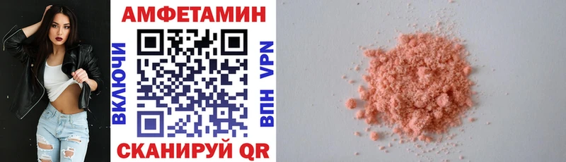 MEGA сайт  Тотьма  Amphetamine Premium 