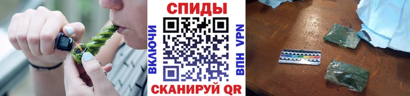 МЕГА рабочий сайт  Тотьма  Бутират оксибутират 