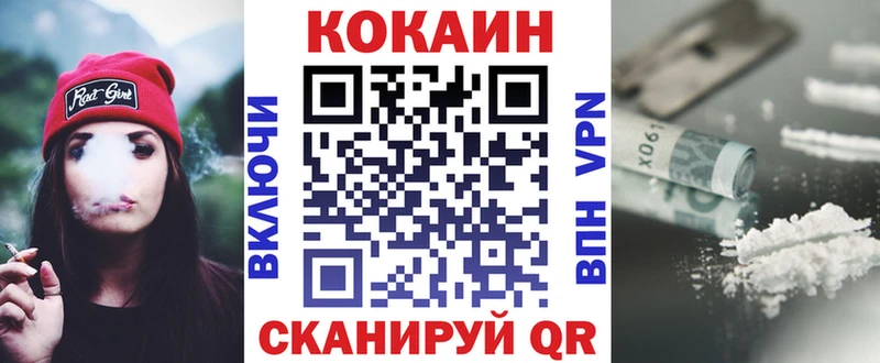 Кокаин Боливия Тотьма