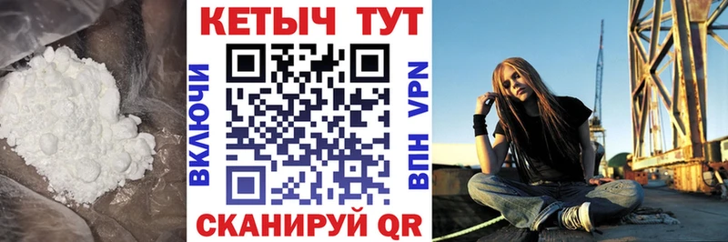 ОМГ ОМГ ТОР  Тотьма  Кетамин VHQ  дарнет шоп 