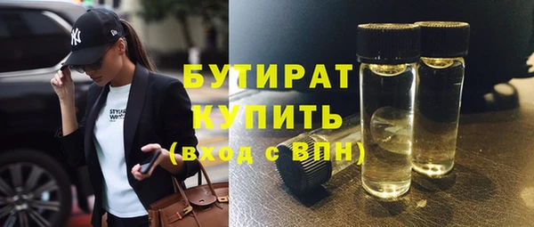 кокаин колумбия Абинск