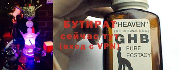 Альфа ПВП Заволжье