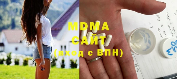 бошки Алзамай
