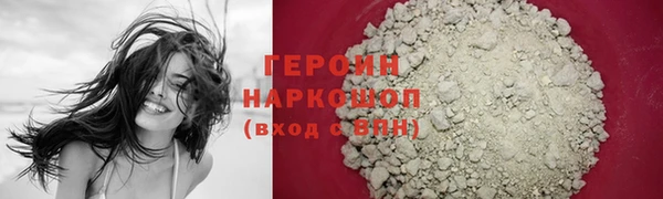 бошки Алзамай