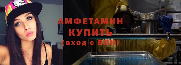 кокаин колумбия Абинск