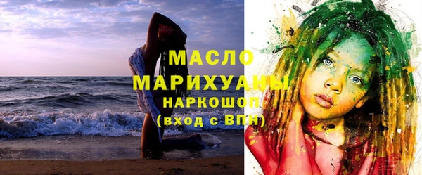 MESCALINE Абаза