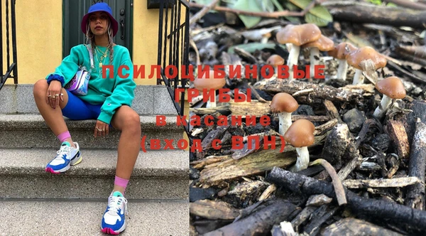 MESCALINE Абаза