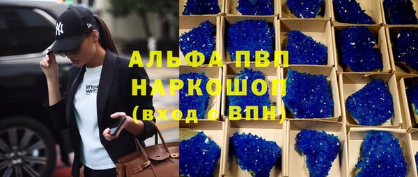 герыч Алексеевка