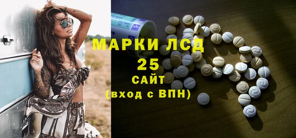 кокаин колумбия Абинск