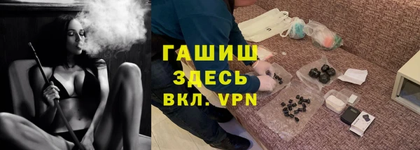 кокаин колумбия Абинск