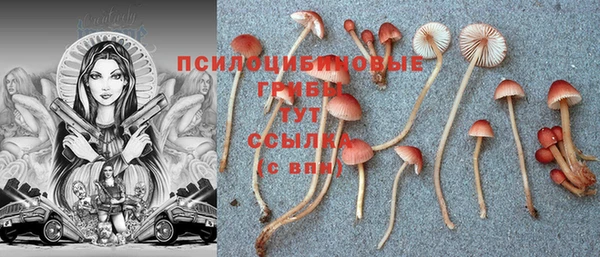 кокаин колумбия Абинск